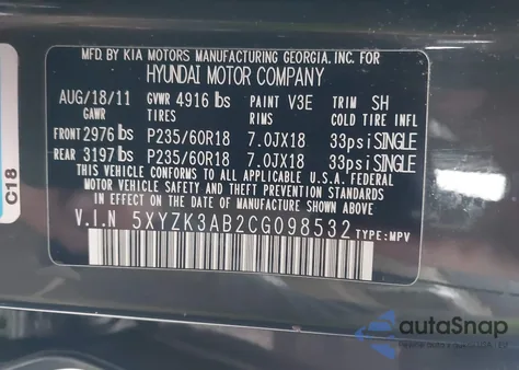 2012 Hyundai Santa Fe Limited z USA, uszkodzony, nr VIN 5XYZK3AB2CG098532